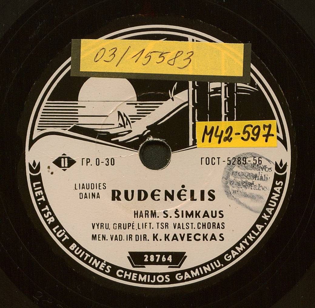 Malunelis / Rudenelis