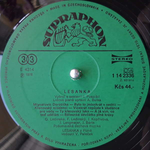 Lesanka - Plzen [по заказу чешской фирмы SUPRAPHON, 1 14 2336]