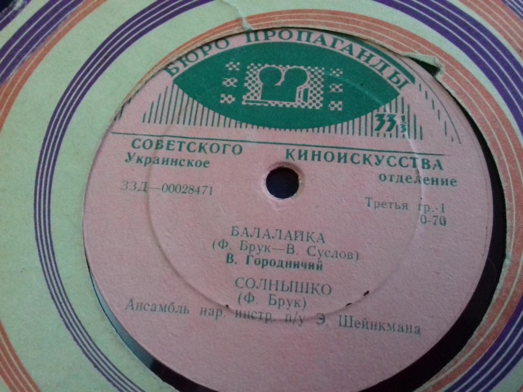 Лирические песни