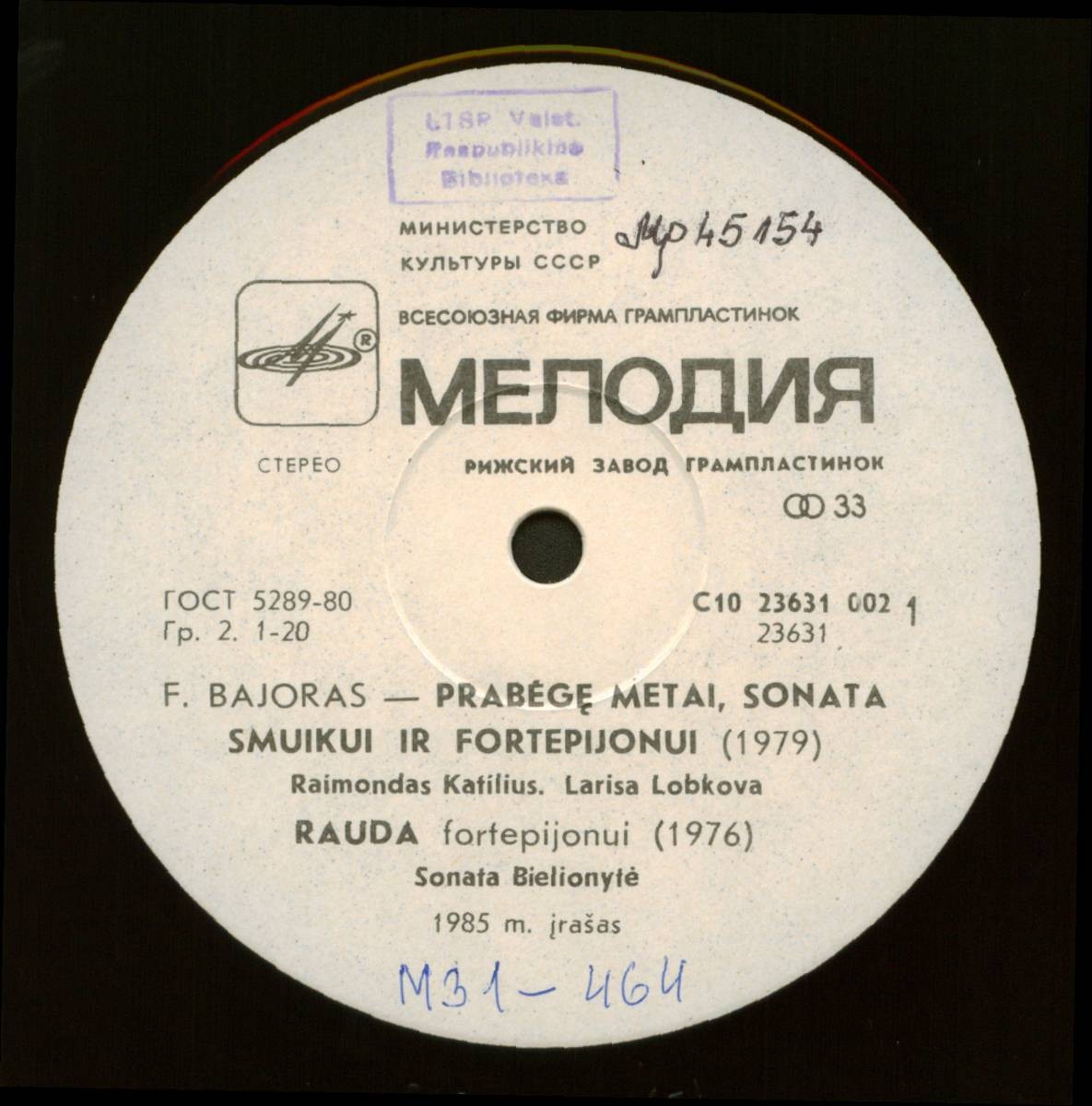 Ф. БАЙОРАС (1934)