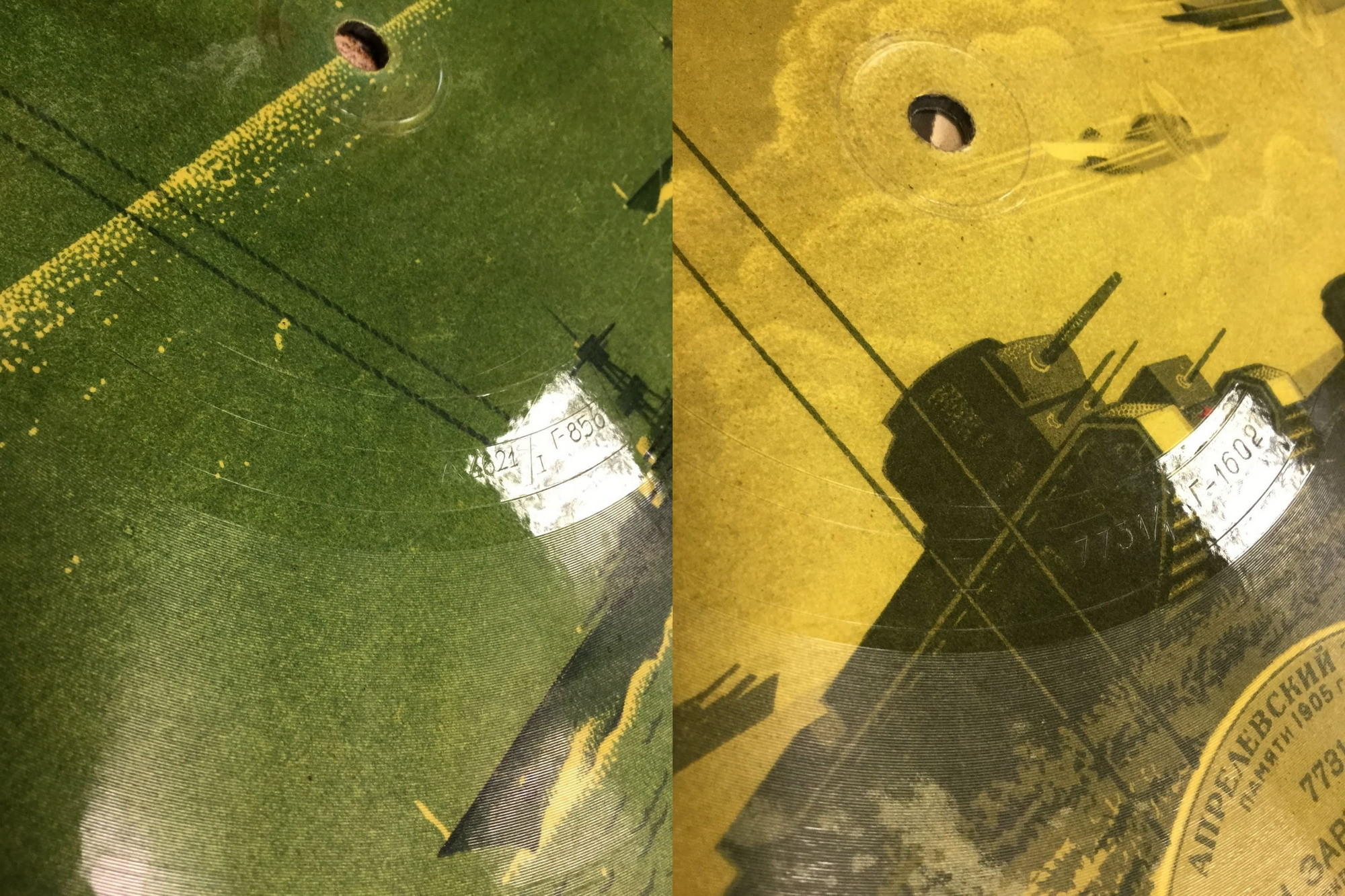 Краснофлотская песня // Если завтра война