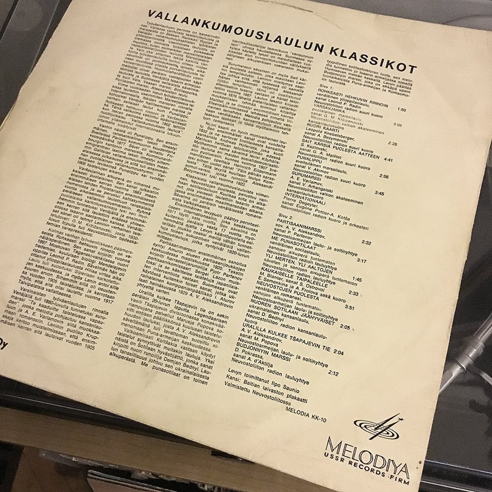 VALLANKUMOUSLAULUN KLASSIKOT [по заказу финской фирмы KANSAN, KK-10]