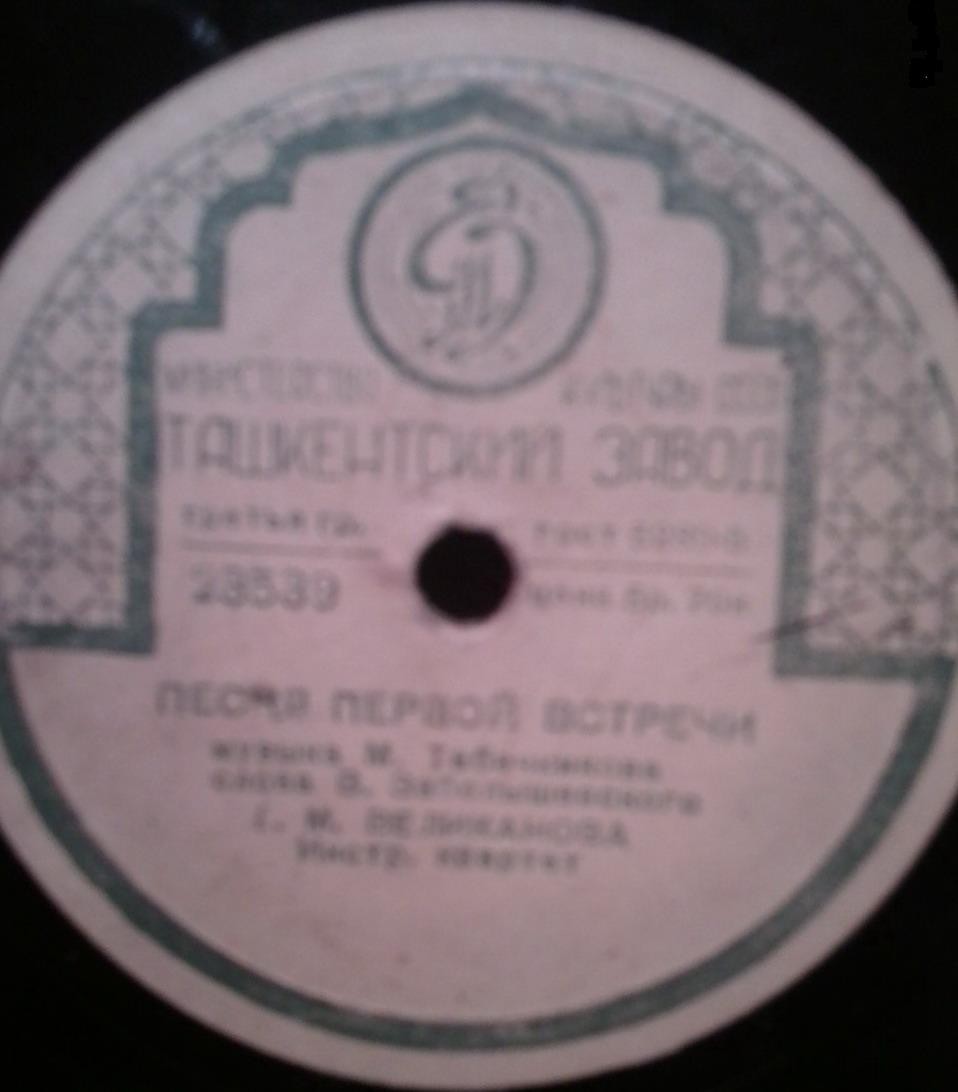 Г. Великанова