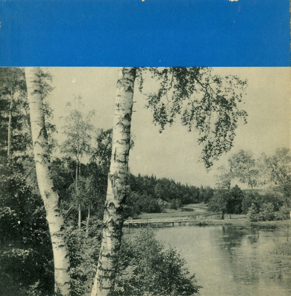 КРАСНОЗНАМЕННЫЙ им. А. В. АЛЕКСАНДРОВА АНСАМБЛЬ ПЕСНИ И ПЛЯСКИ СОВЕТСКОЙ АРМИИ, худ. рук. Б. Александров. Русские народные песни