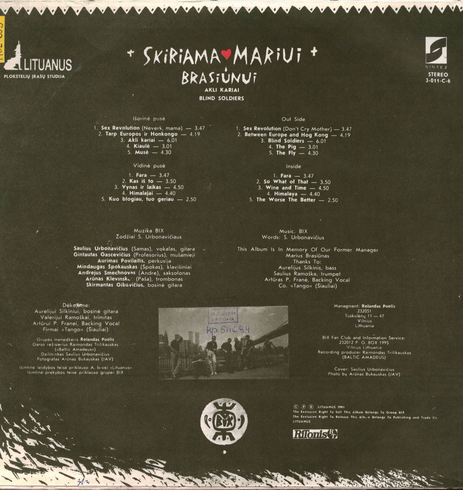Группа «BIX». Blind Soldiers