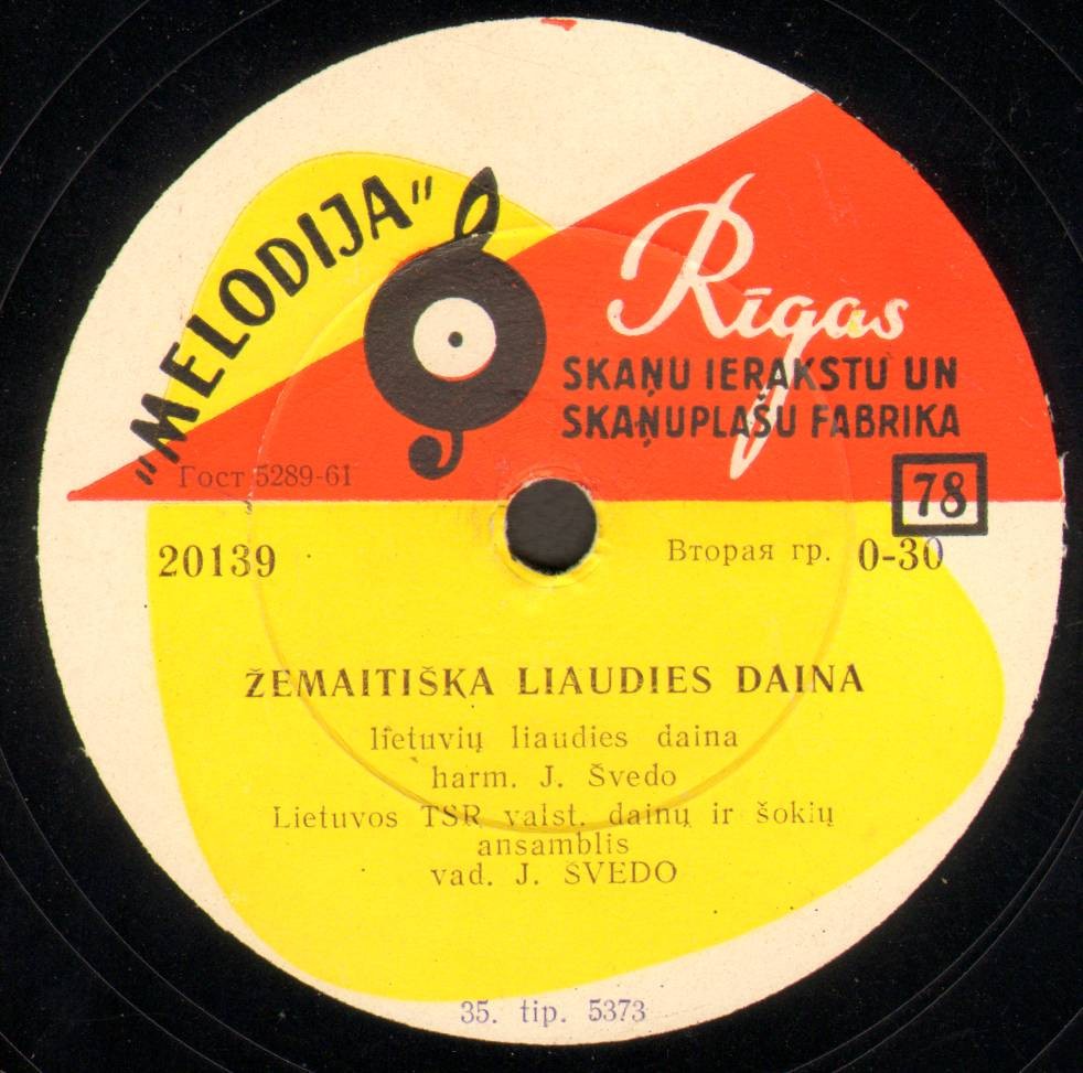 Subatos vakarėlį / Žemaitiška liaudies daina