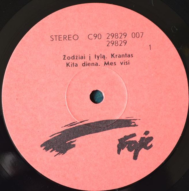 FOJE - Žodžiai Į Tylą