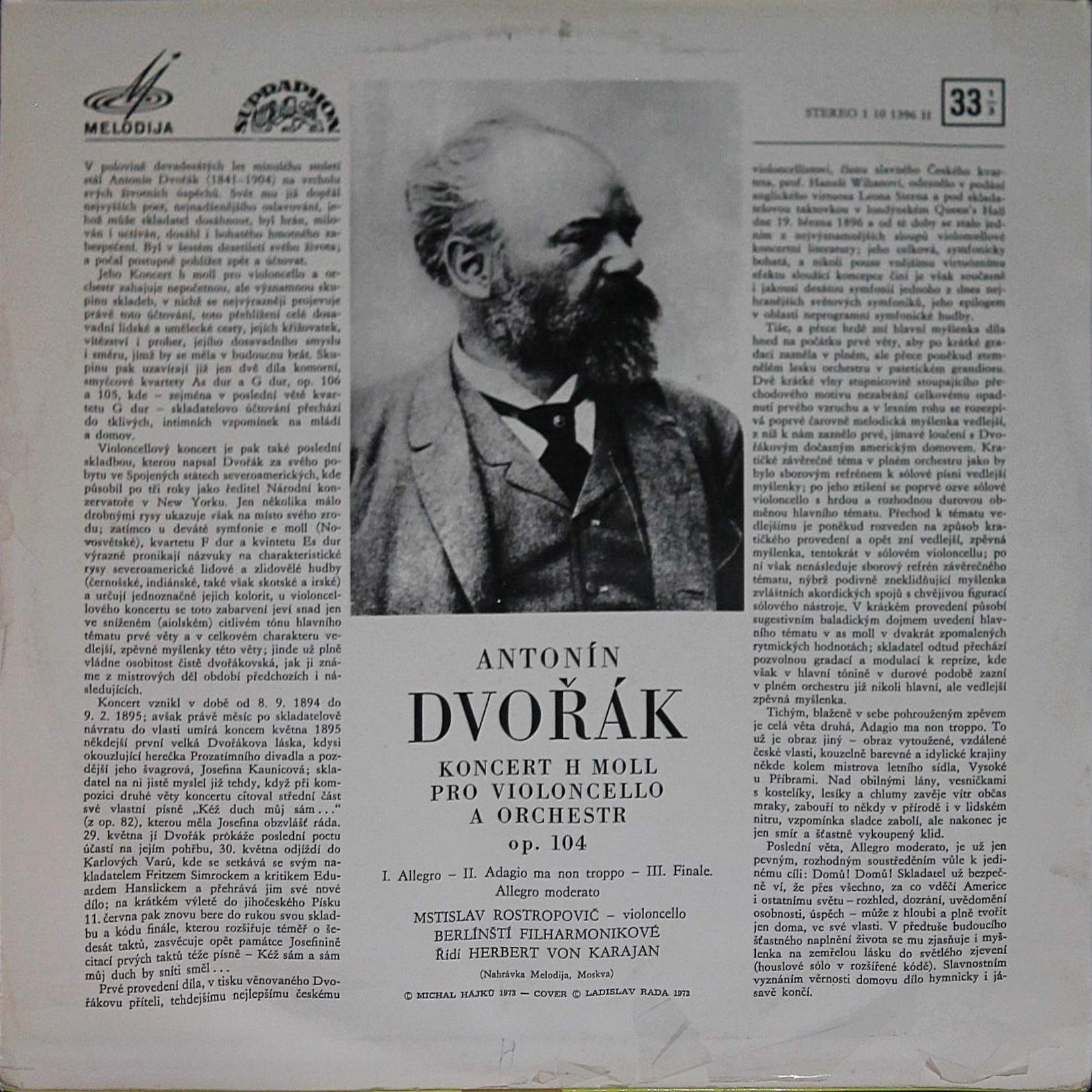 А. ДВОРЖАК (1841-1904). Концерт для виолончели с оркестром, си минор, соч. 104