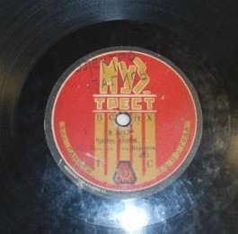 Б.С. Борисов - Чулочки, носочки // Частушки-повитушки