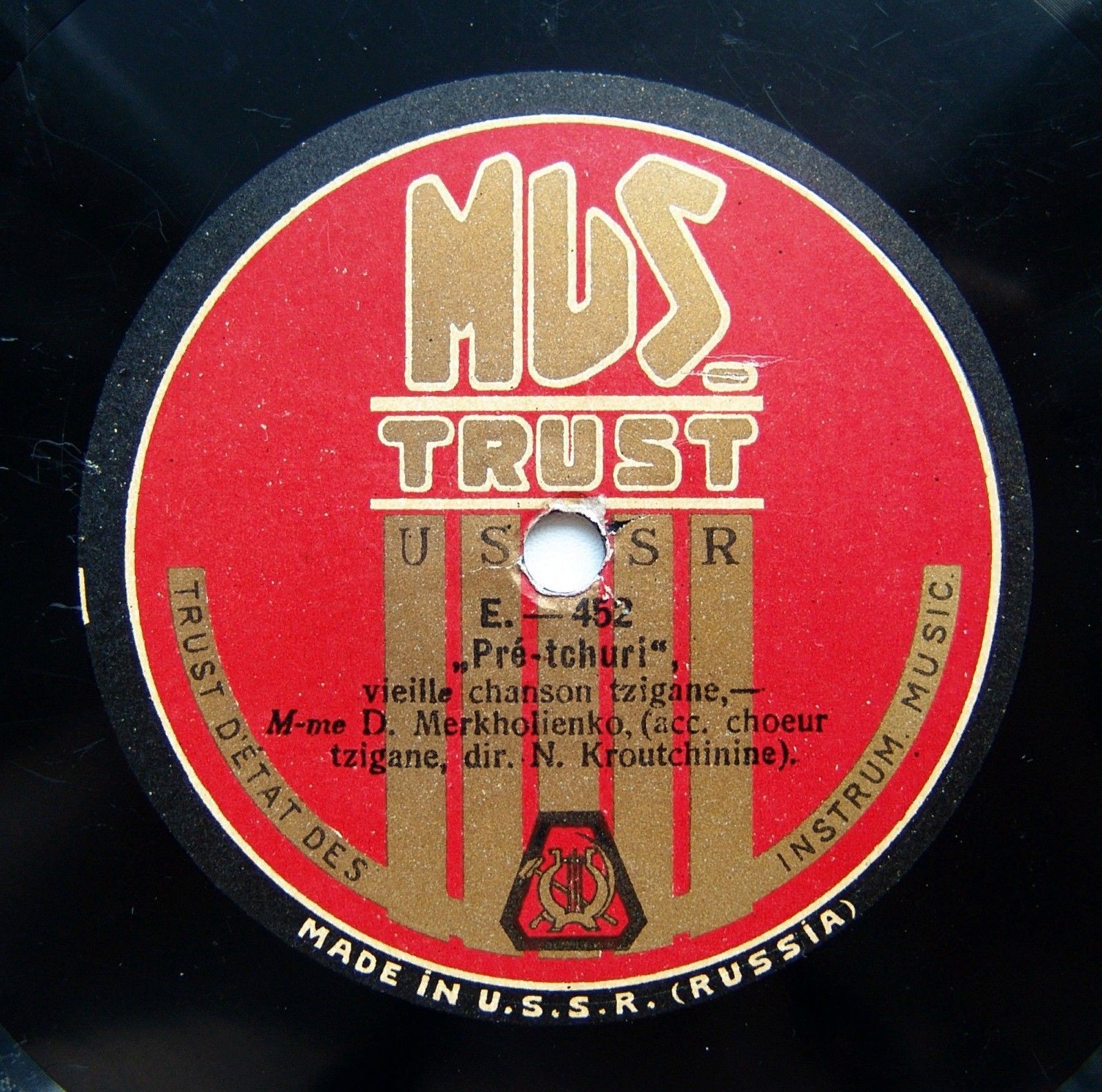 Пре-Чури / Свечи лампы