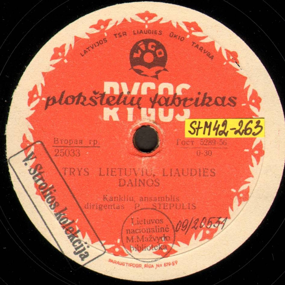 Kanklių Ansamblis, Dirigentas P. Stepulis