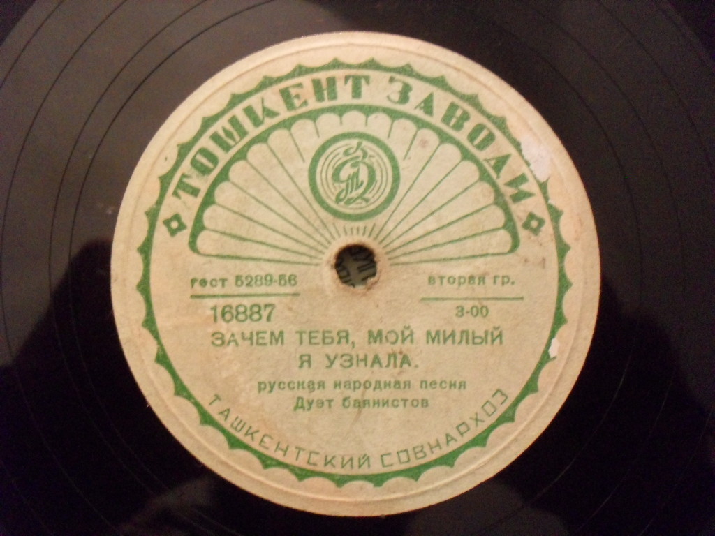 Дуэт баянистов – Зачем тебя, мой милый, я узнала / Донской казачок