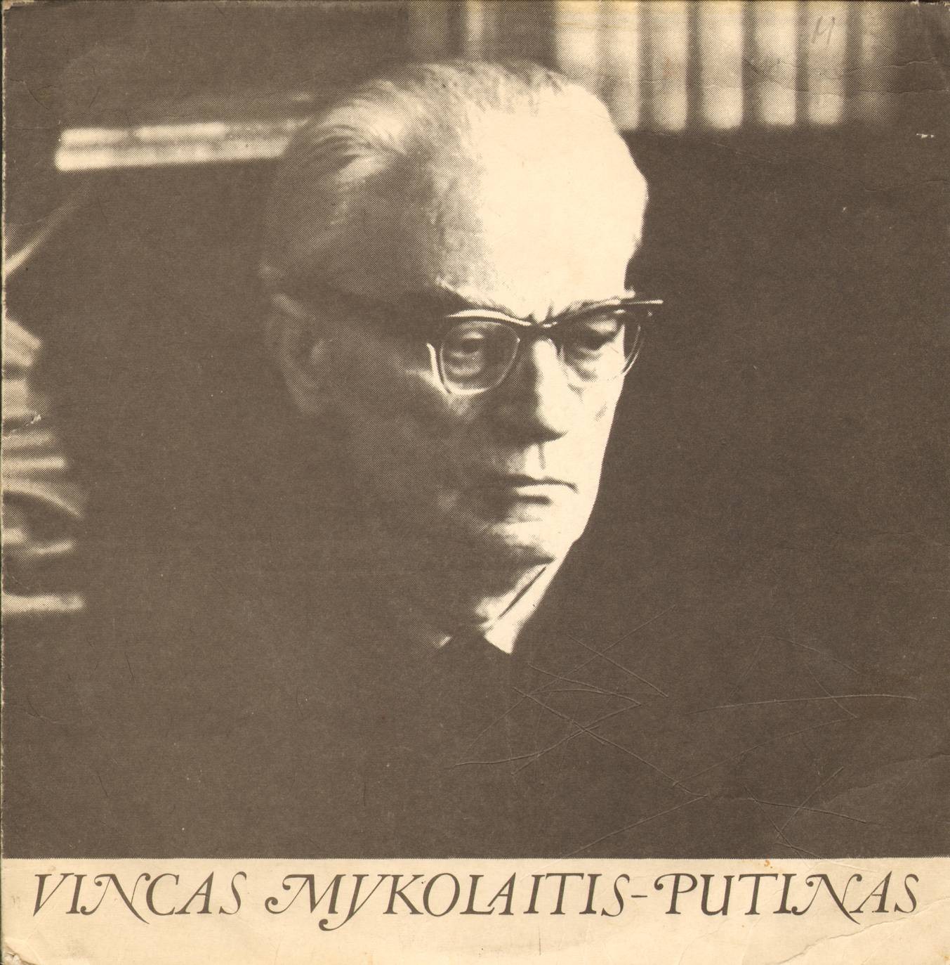 Eilėraščiai. Skaito L. Noreika  (на литовском языке)