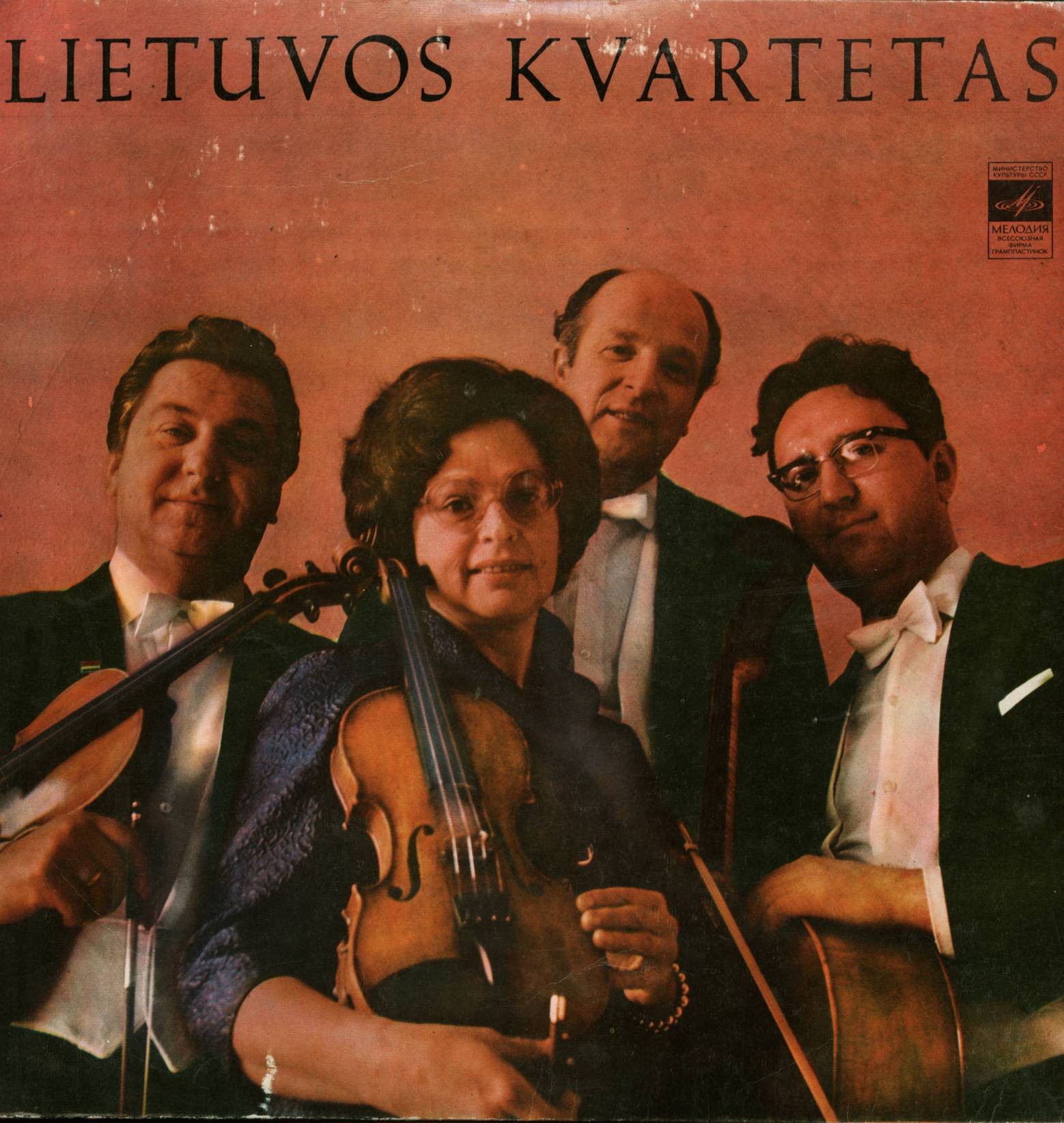 L. Bethovenas - Lietuvos Kvartetas - Kvartetas Nr. 6 / Kvartetas Nr. 3