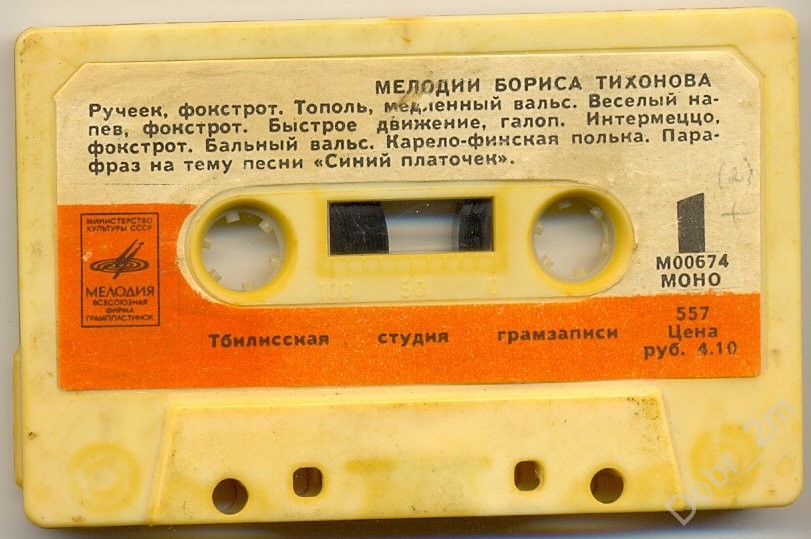 Мелодии Бориса Тихонова