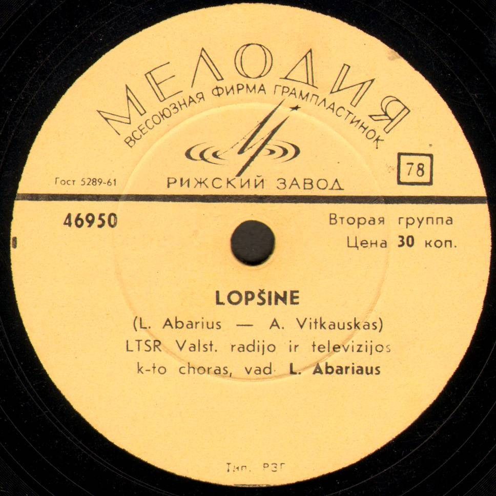 LTSR Valst. Radioj ir Televizijos k-to choras, vad. L. ABARIAUS