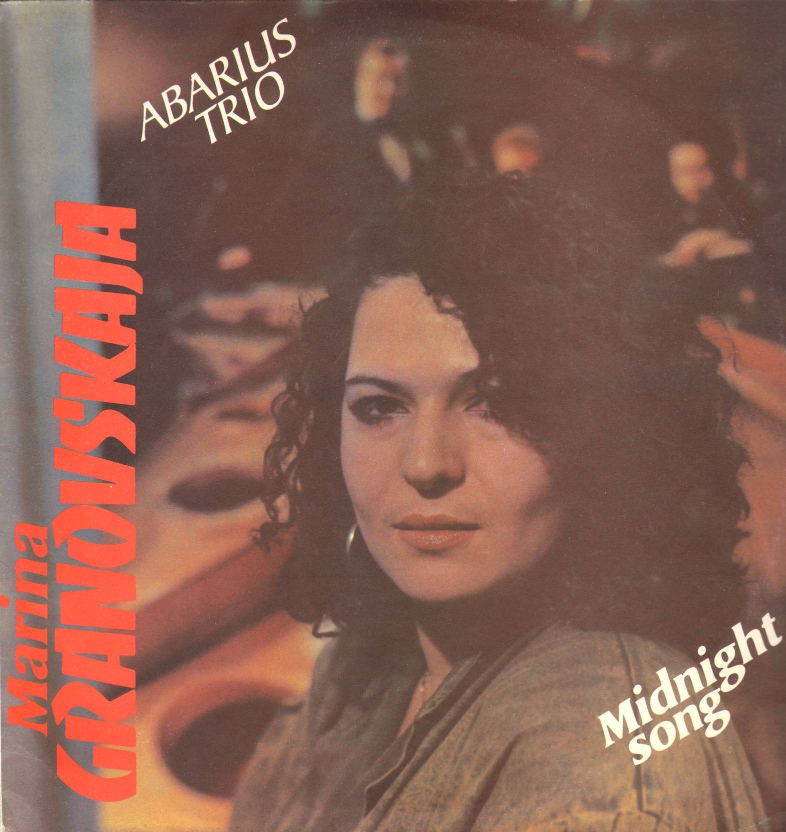 Marina Granovskaja / Abarius Trio ‎– Midnight Song