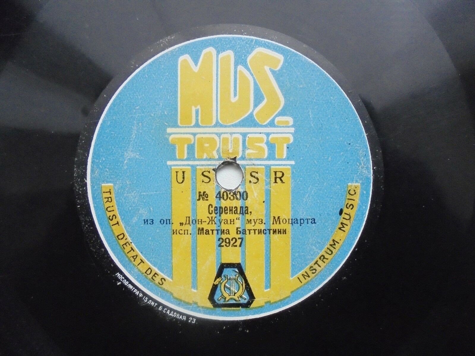 Маттиа Баттистини - Когда бы жизнь домашним кругом из оп. "Евгений Онегин", муз. Чайковского // Серенада из оп. "Дон-Жуан", муз. Моцарт