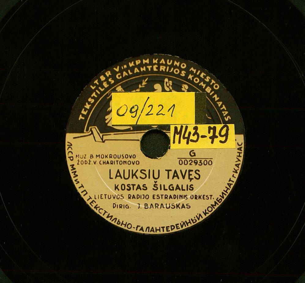 Lauksiu Tavęs / Laiškanešio