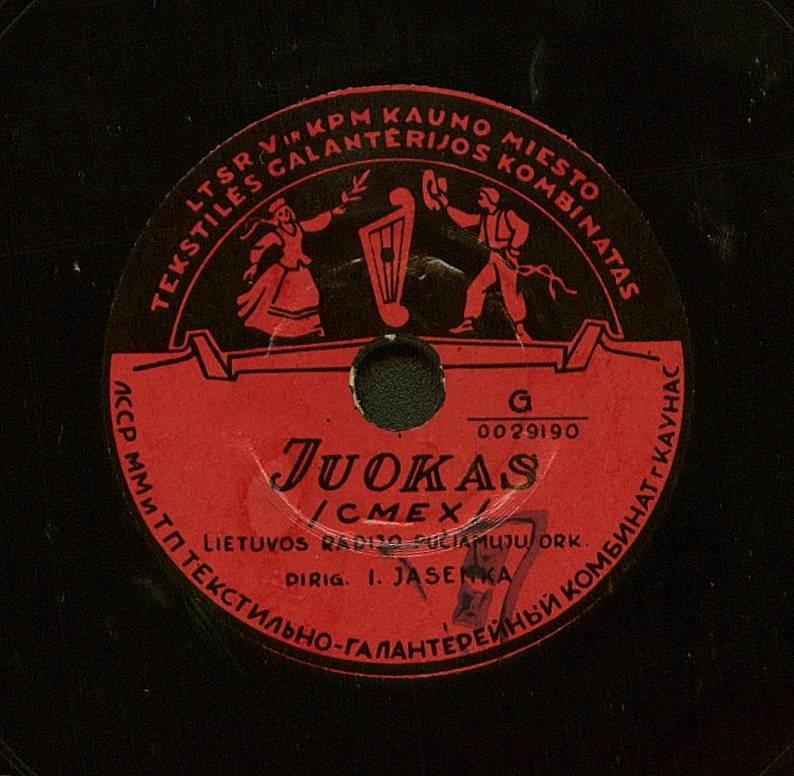 Marekjare / Juokas
