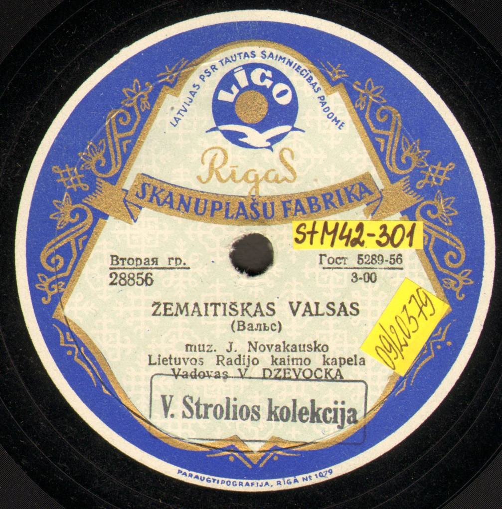 Zemaitiskas valsas / Zemaiciu vestuvinis marsas