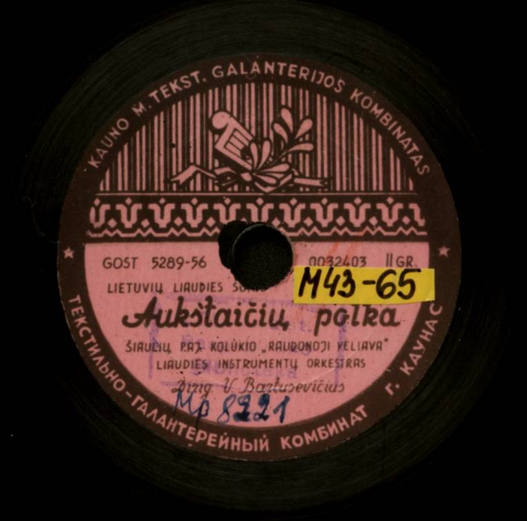 Šiaulių Raj. Kolūkio "Raudonoji Vėliava" Liaud. Instrumentų Orkestras