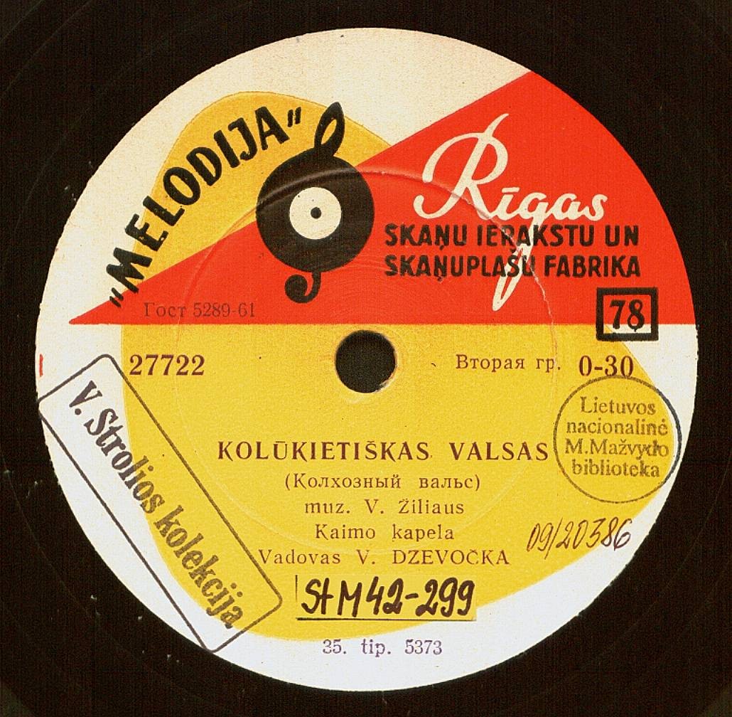 Kolukietiskas Valsas / Traktoristu Polka