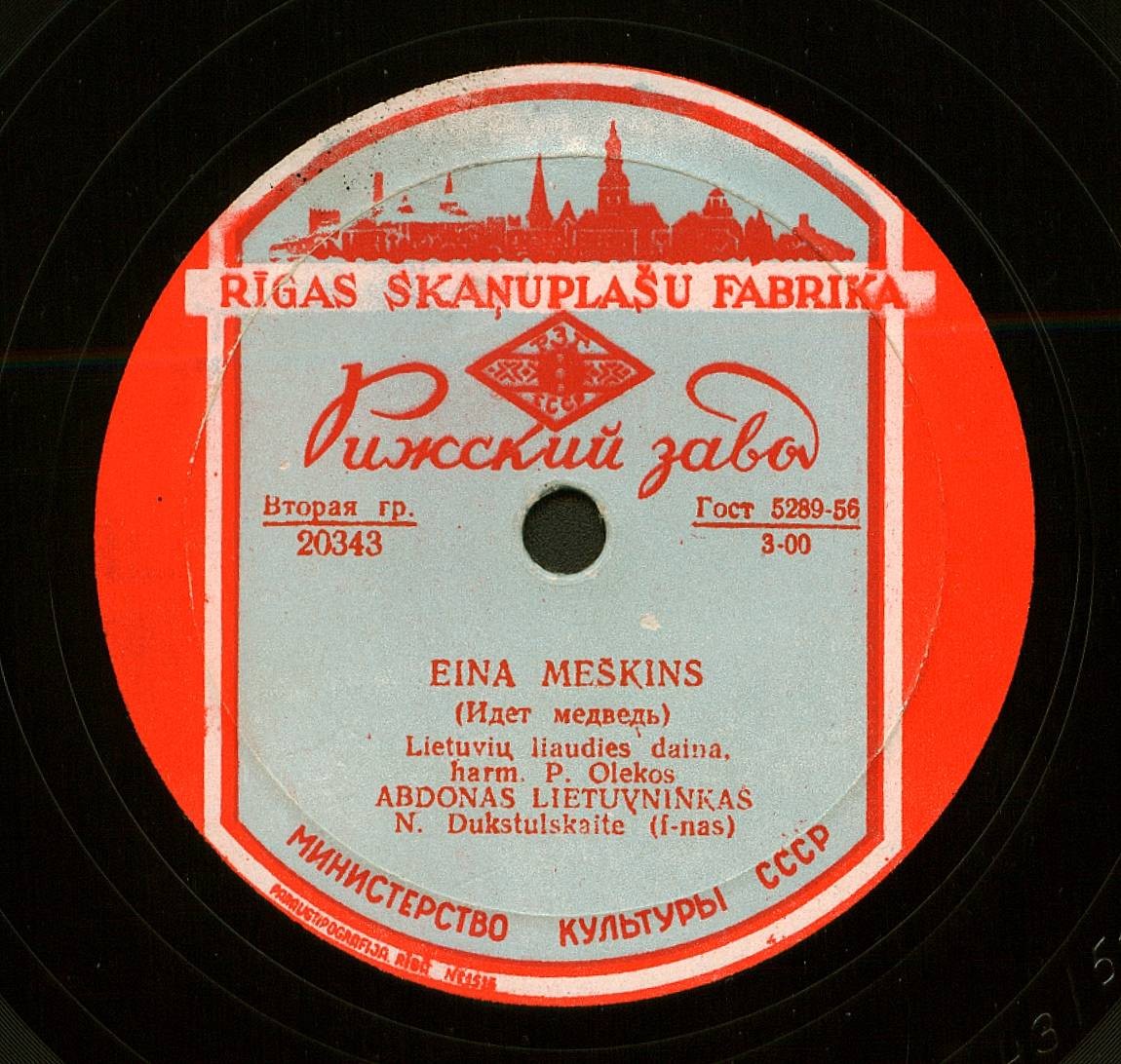 Ganiau palšus jautelius / Eina meškins