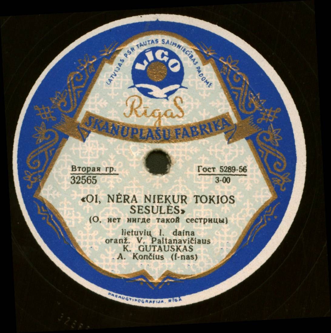 К. ГУТАУСКАС (на литовском языке)