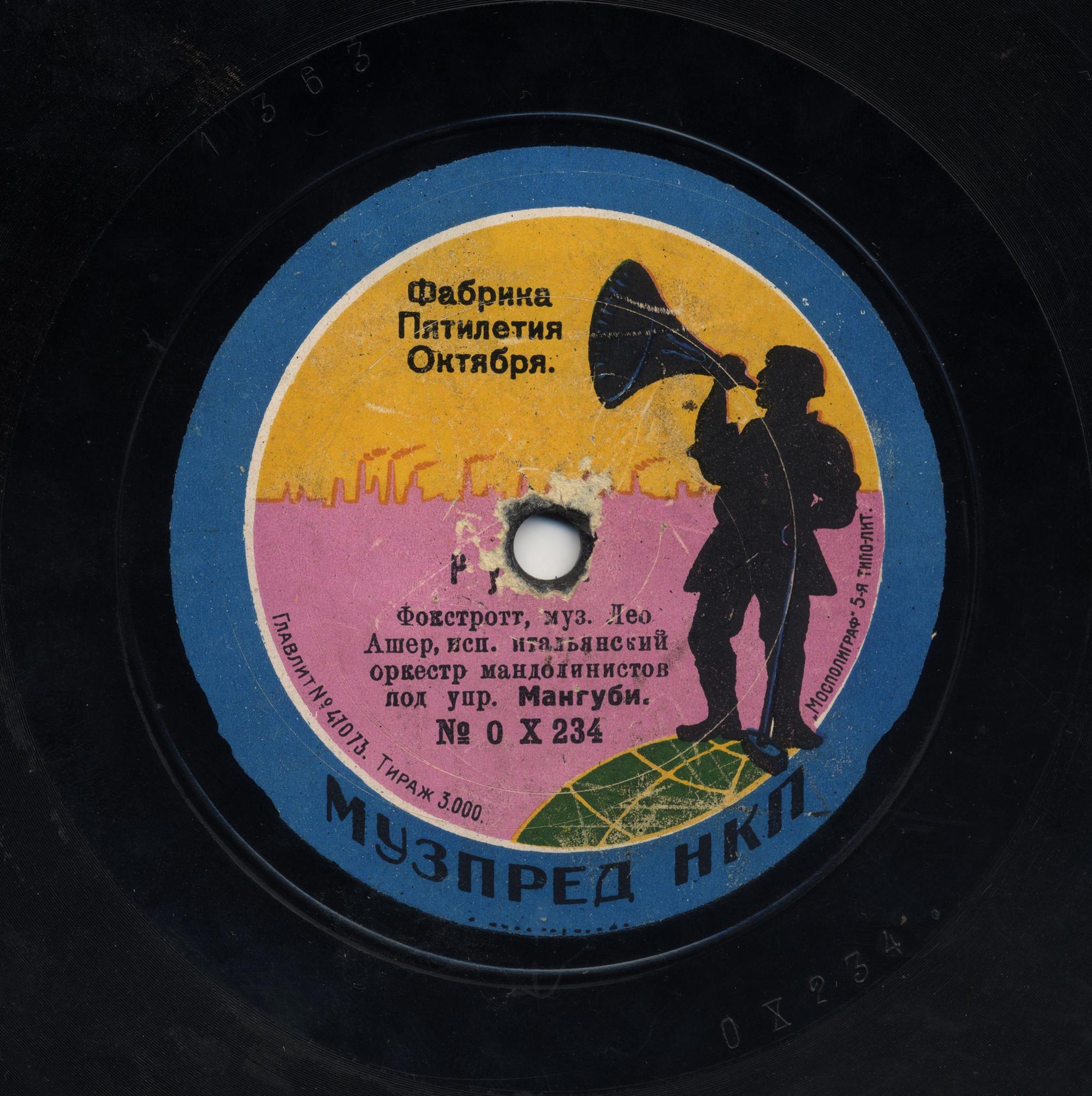 Итальянский сборный оркестр мандолинистов под упр. Мангуби - Саломея, фокстротт (Роберт Шольц) // Руфь, фокстротт, муз. Лео Ашер