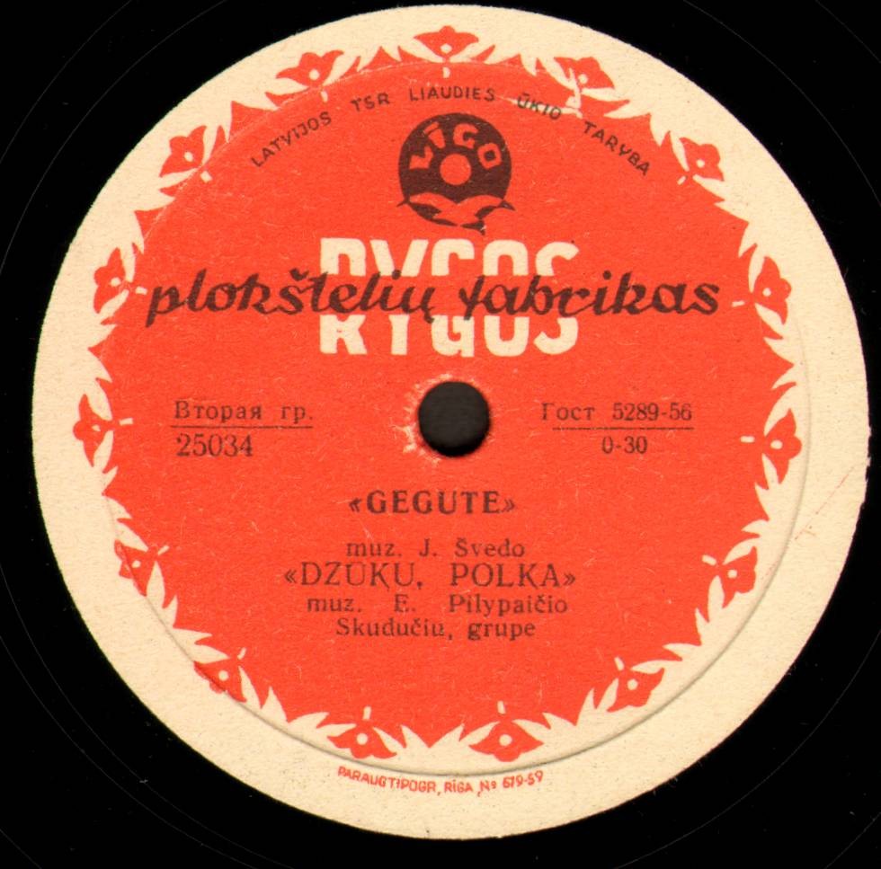 Kanklių Ansamblis, Dirigentas P. Stepulis