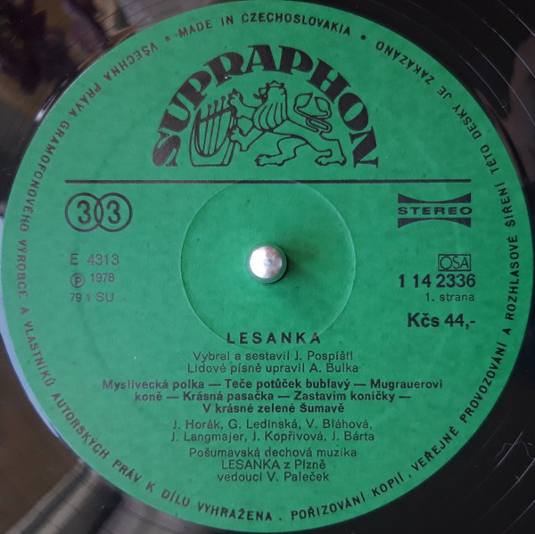 Lesanka - Plzen [по заказу чешской фирмы SUPRAPHON, 1 14 2336]