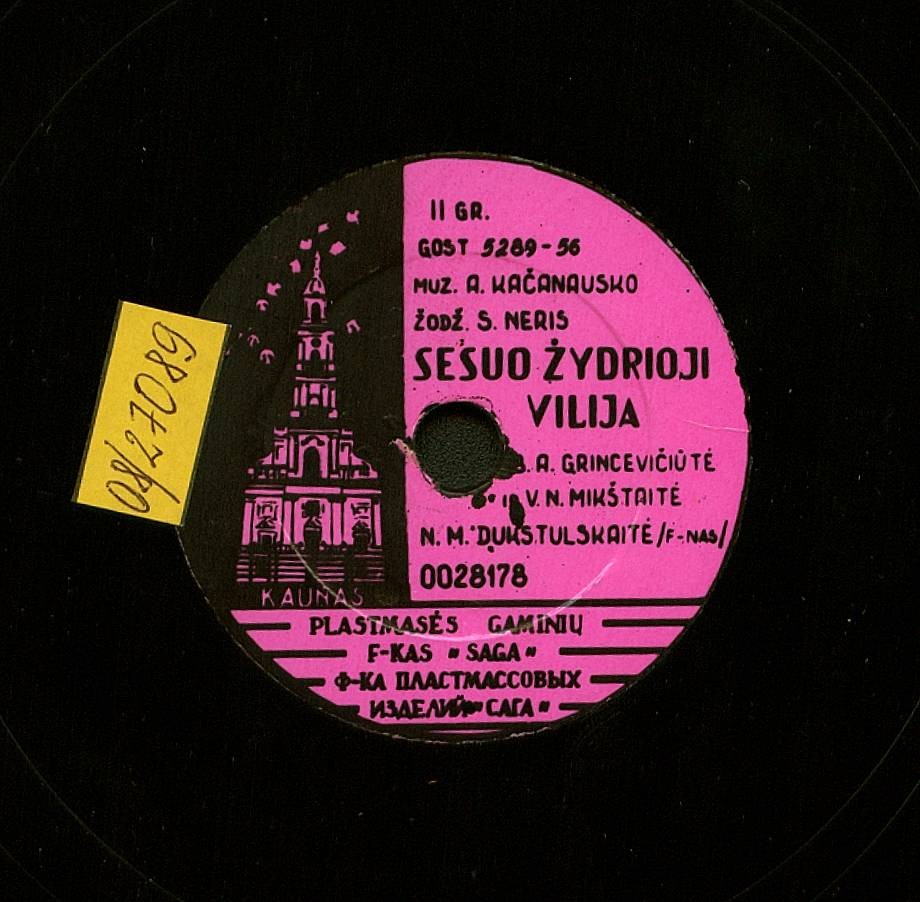 Sesuo zydrioji Vilija / Rasa krinta