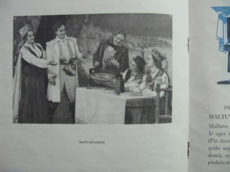 Ян Райнис (1865-1929) «Вей, ветерок / Pūt, vējiņi!». Спектакль (на латышском языке)