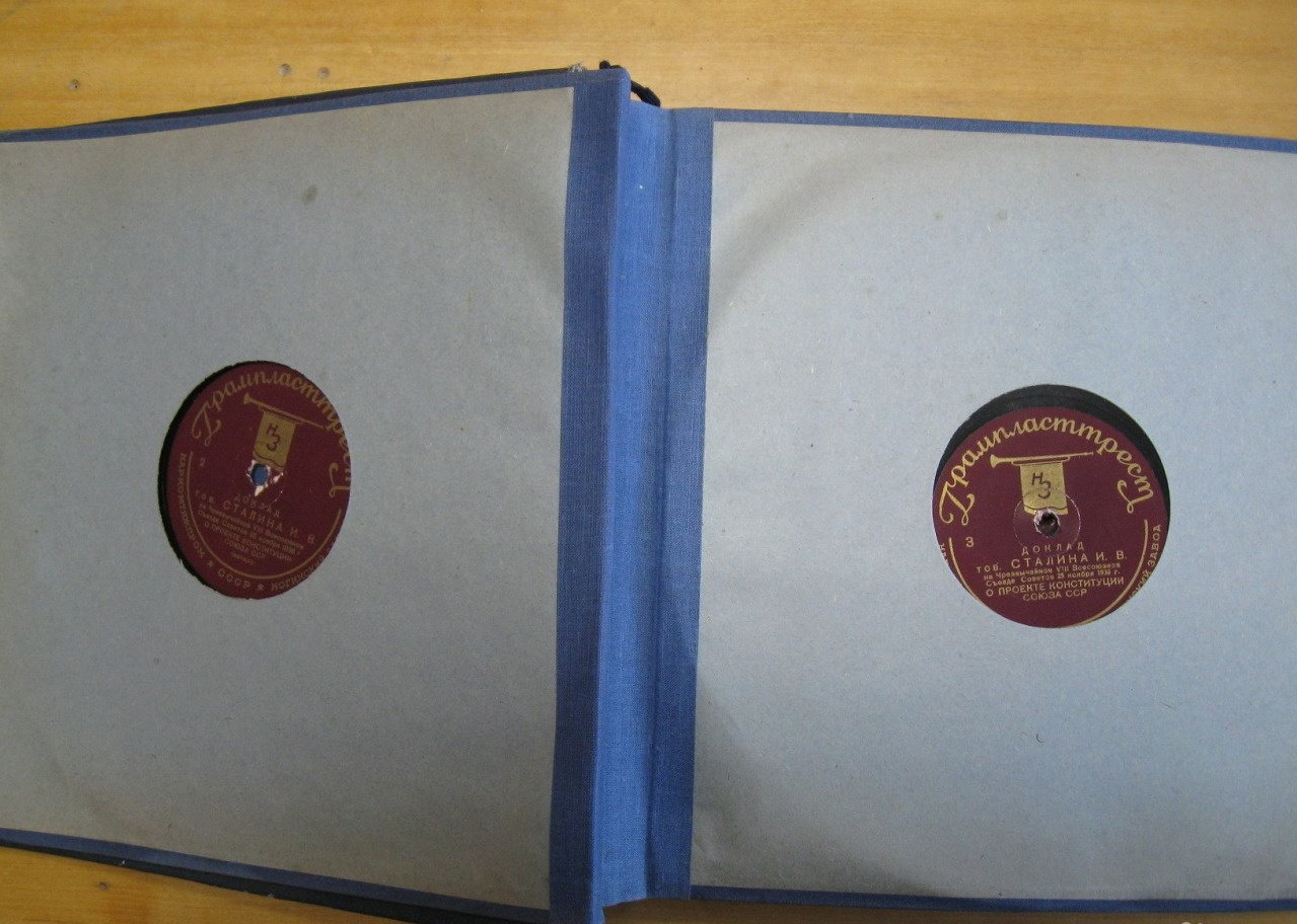 Доклад тов. СТАЛИНА И.В. на Чрезвычайном VIII Всесоюзном съезде Советов 25 ноября 1936 г. О проекте Конституции Союза ССР