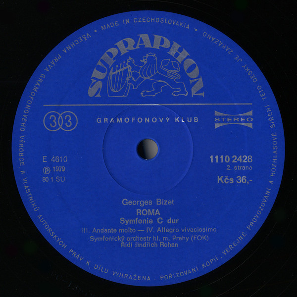 Georges Bizet ‎– Roma [по заказу чешской фирмы SUPRAPHON 1110 2428]