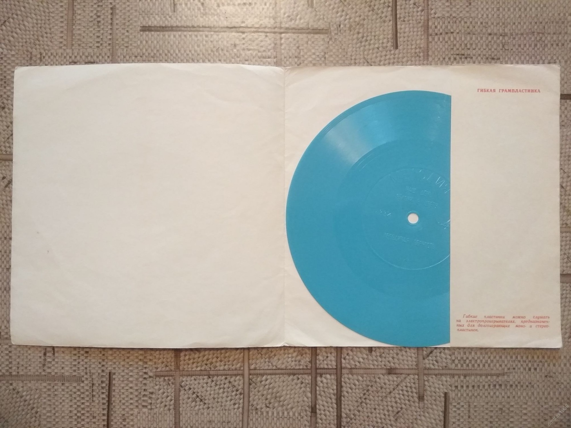 Поёт Евгений Мартынов