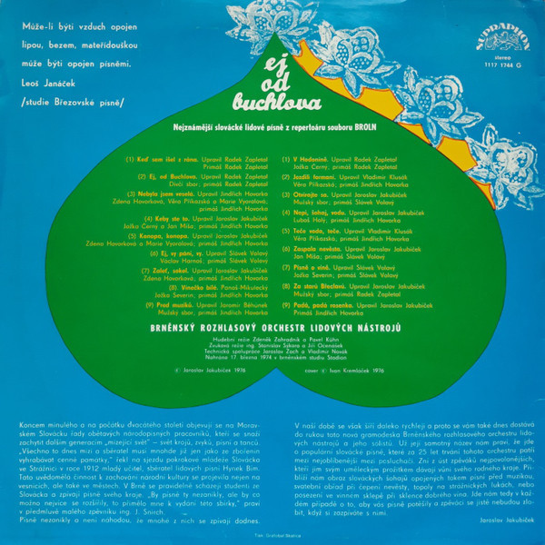 Brněnský Rozhlasový Orchestr Lidových Nástrojů ‎– Ej, Od Buchlova  [по заказу чешской фирмы SUPRAPHON, 1117 1744]