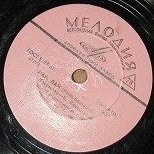 Рашид Бейбутов: Лай, лай (Колыбельная) / Песня о Тбилиси