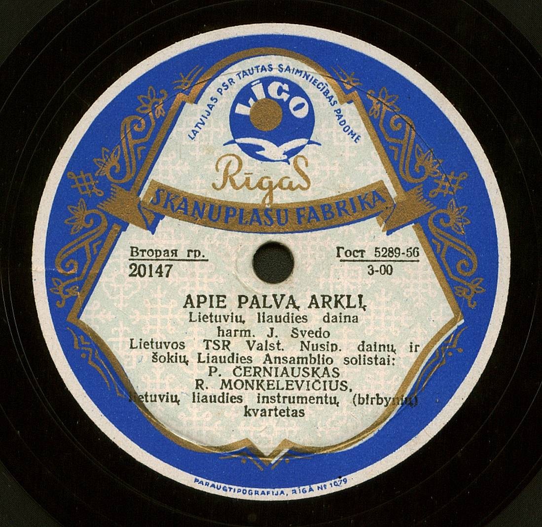 Apie palvą arklį / Svajonėlė