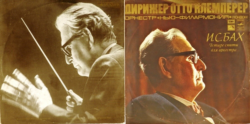 И. С. Бах – Четыре сюиты для оркестра. Оркестр «Нью-Филармония». Дирижер Отто Клемперер