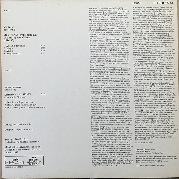 Б. Барток, А. Онеггер. Дирижирует Е. Мравинский [Eterna 8 27 338]