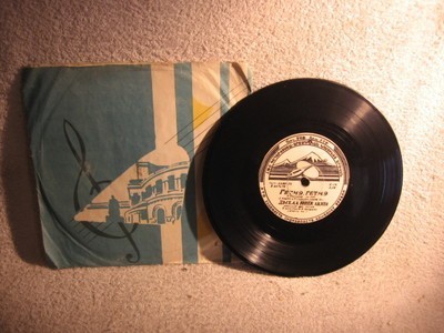 ГОС. АНСАМБЛЬ АРМЯНСКОЙ НАРОДНОЙ ПЕСНИ-ПЛЯСКИ худ. рук. Т. Алтунян (на армянском языке)