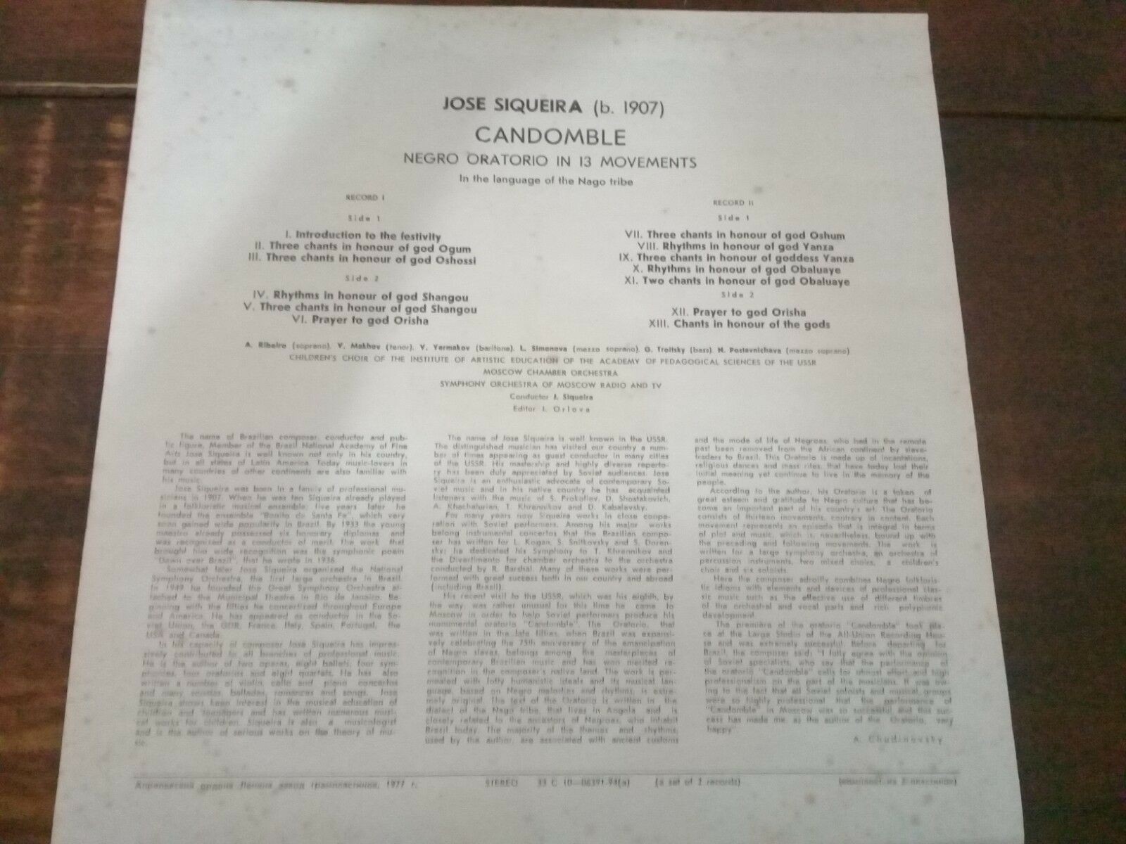 Жозе СИКЕЙРА (1907). «Кандомбле», негритянская оратория в 13 частях (на языке племени Наго)