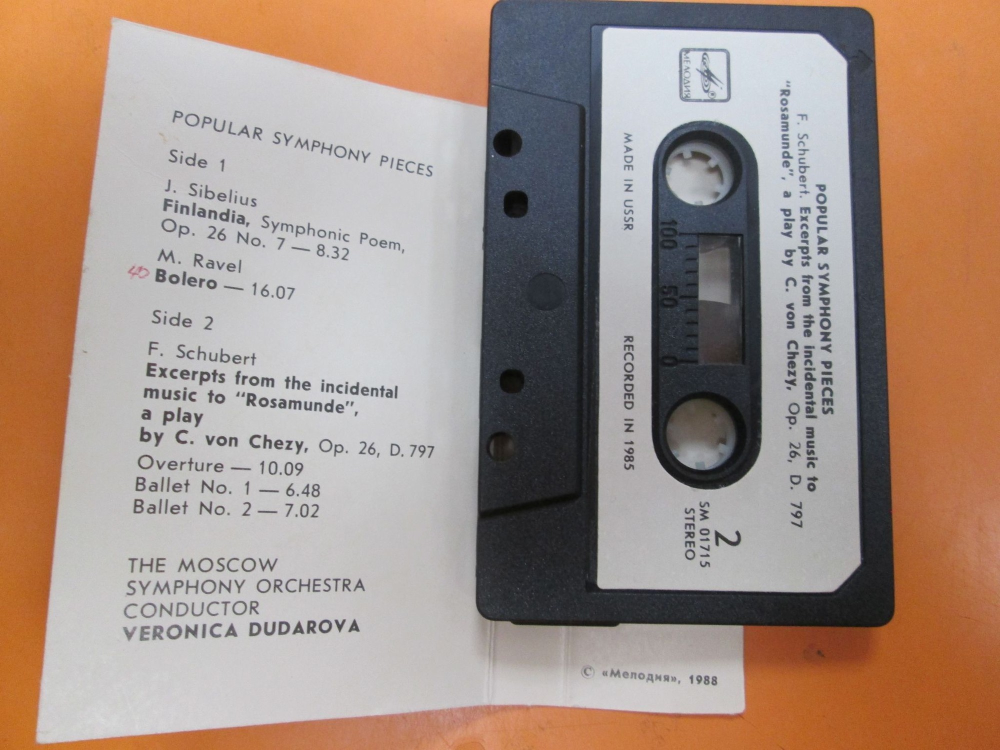 Popular symphony pieces
