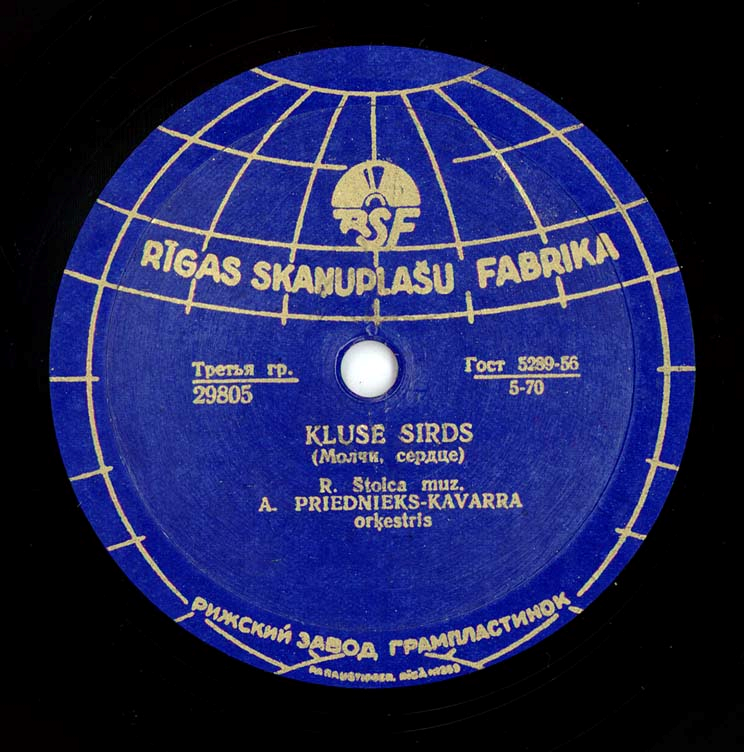 A. Priednieks-Kavara - Mīlu tevi (Тебя люблю) // Klusē, sirds (Молчи, сердце)