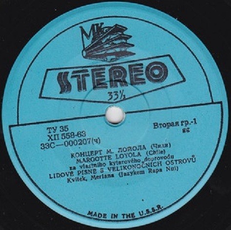 Маргот ЛОЙОЛА (Чили). Нар. песни острова Пасхи (на яз. рапануи)