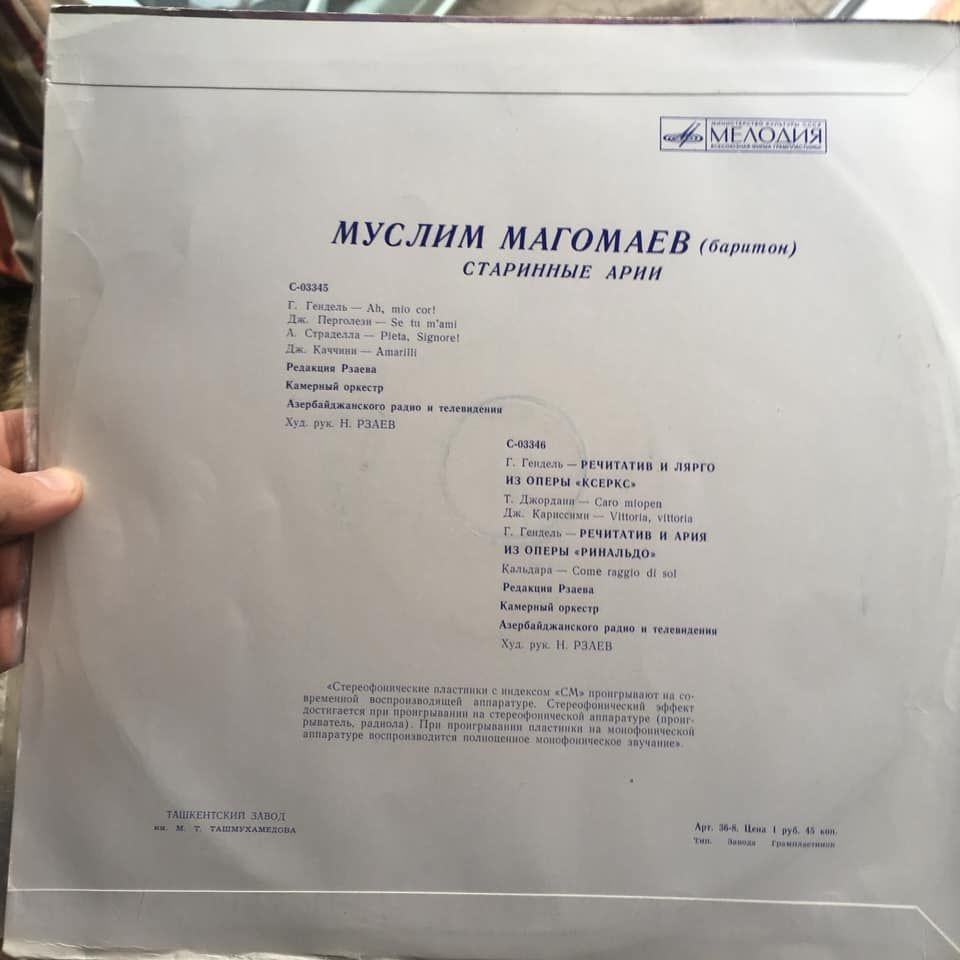 Муслим МАГОМАЕВ. «Старинные арии»