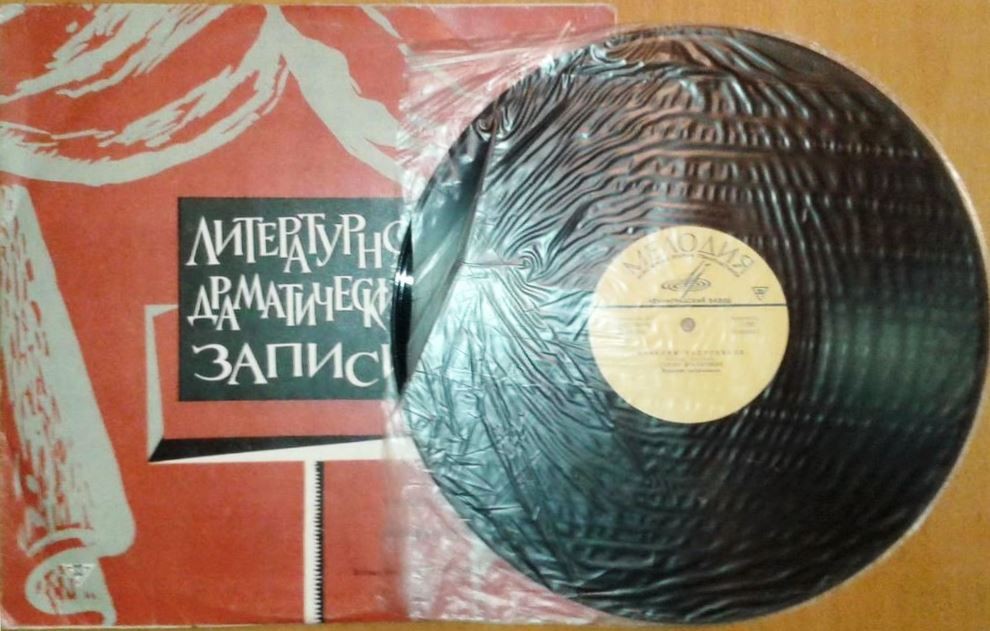 Ираклий Андроников. Устные рассказы.