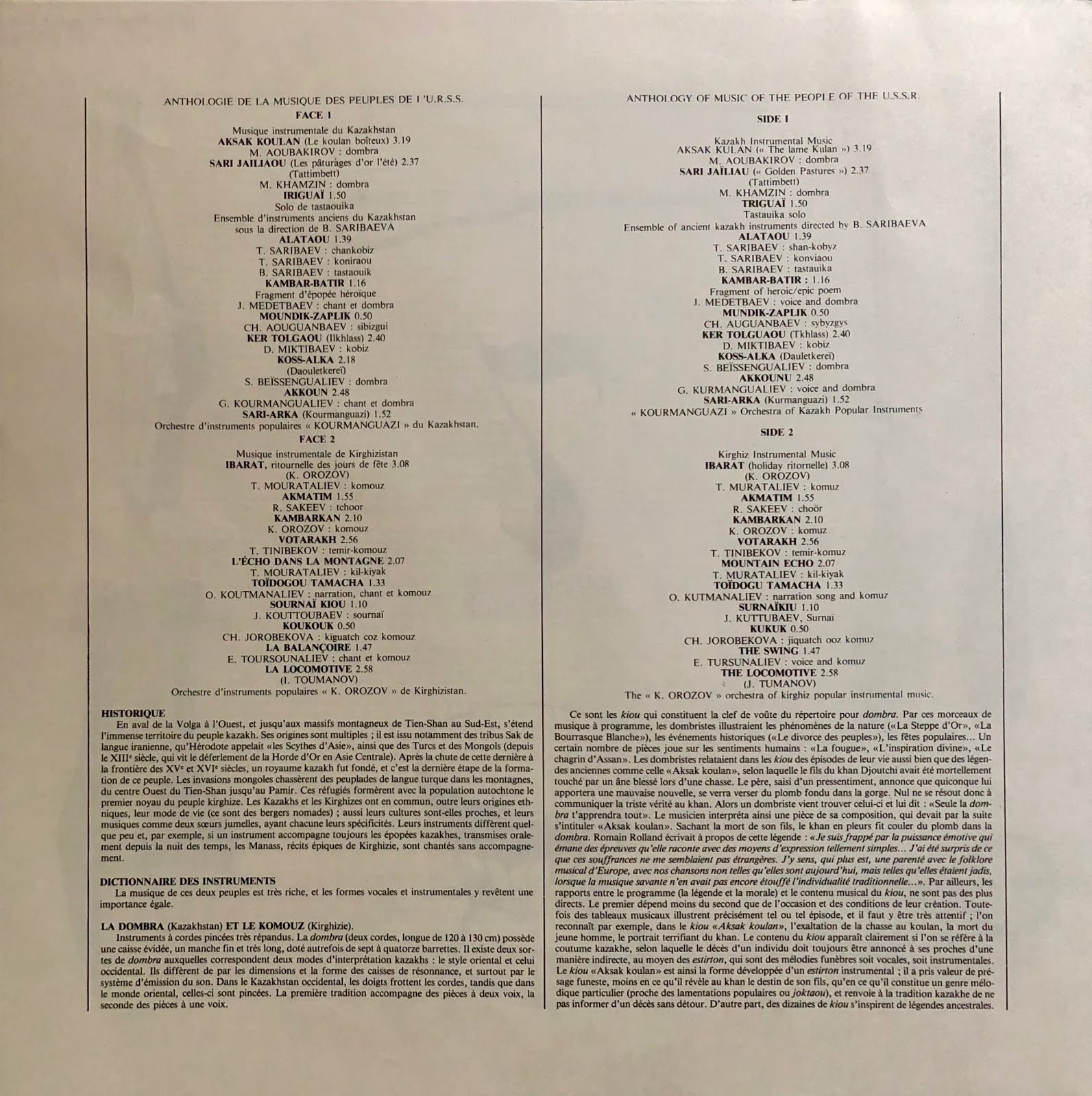 VOYAGE EN URSS 7: Kazakhstan / Kirghizstan